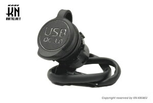 KN KN-USBQC-01  USB3.0NCbN`[W[ VOiXOt@X BW'S125 oCN