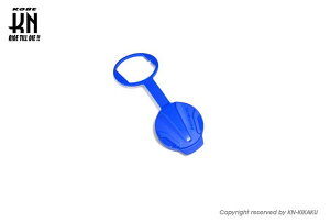 KN��� KS-UBXF-DB KOSO USB�_�X�g�J�o�[ �u���[ �O���t�@�X/X FORCE/BWS125(3�^)/DRG158 �o�C�N