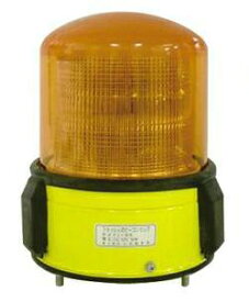 KOITO コイト FL-8CY 黄色丸型警光灯 8型 黄 24V フラッシュランプ 車 自動車 作業車 小糸