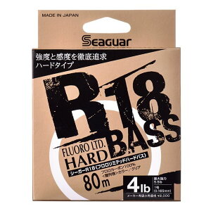 �V�[�K�[ R18 �t�������~�e�b�h�n�[�h �o�X 12LB �N���A 80m �t�����J�[�{�� ���C�� �ނ莅 �ގ� �ދ� �� �t�B�b�V���O Seaguar