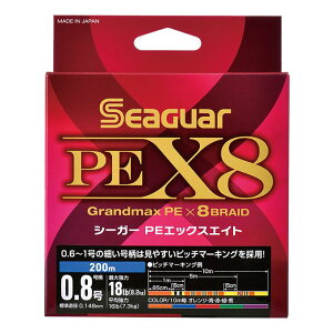 �V�[�K�[ PE X8 3.0�� 10m��(�I�����W�E�E�ԁE�΁E��) 400m �|���G�`���� ���� ���C�� �ނ莅 �ގ� �ދ� �� �t�B�b�V���O Seaguar