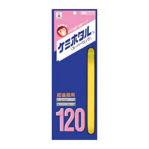 ~J P~z^ p X[p[O120 7.5×120mm CG[ 1{ Cg dCEL gbvCg W ނ ދ  tBbVO LUMICA