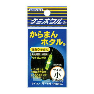 ~J ܂z^  CG[ 2{ P~z^ EL~ }[J[ d| ނ ދ  tBbVO LUMICA