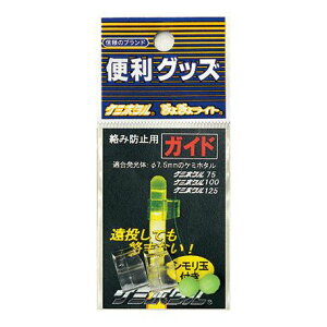 ~J ݖh~pKCh 2Zbg P~z^  Vʕt d| p[c ނ ދ  tBbVO LUMICA