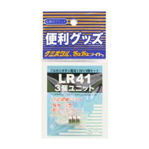 ~J {^dr LR41 WCgpdr 3jbg dCEL WCg dr ދ  tBbVO LUMICA