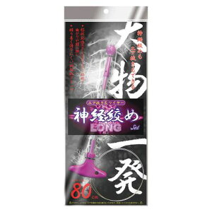 ~J _oi߃Zbg O 80cm _o i GA C[ c[ ދ  tBbVO LUMICA