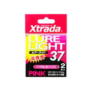 ルミカ ルアーライト 37サイズ φ4.5×37mm ピンク 2本入 ケミホタル 高輝度 ライト 電気 ウキトップ 夜釣り 釣具 つり フィッシング LUMICA