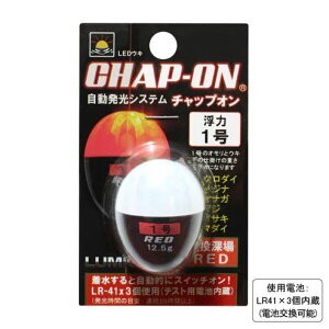~J `bvI(CHAP-ON) 1 29×37.5mm bh ʂLEDEL dCEL  ނ ދ  tBbVO LUMICA