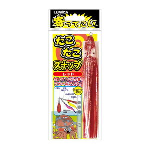 ~J Ă Xibv bh A[ ^a ^RxCg ^Rނ ދ  tBbVO LUMICA