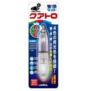 ~J WCg NAg 20×101mm 4J[ RpNg  dC ނ ދ  tBbVO LUMICA