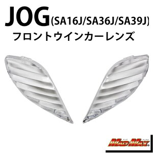 }bh}bNX MM11-0037C ECJ[Y tgp NA WO/JOG(SA16J/SA36J/SA39J) EBJ[ w p[c MADMAX