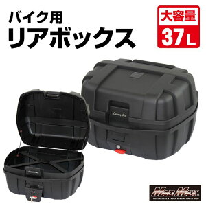 }bh}bNX MM18-E730-BK A{bNX E730 gbvP[X bL[ obNXgt ubN 37L ėp h ו [ MADMAX