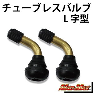 }bh}bNX MM50-0198G `[uXou L^/NN^Cv S[h 2Zbg ėp GAouLbv ^C p[c MADMAX