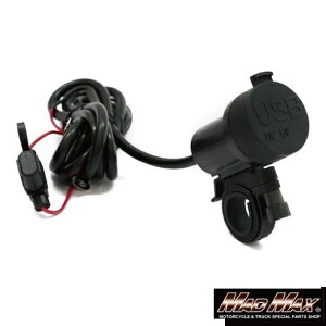 }bh}bNX MM50-0322-01 oCNp hLbv 2|[gUSB\Pbg dq[Yt ėp X}z g ir [d MADMAX