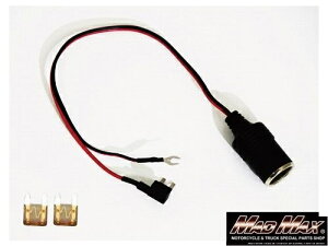 }bh}bNX MM50-0329-01 q[Y{bNXdo^Cv VK[\Pbg 28×65mm ėp(12V/24Vp) X}z g ir [d MADMAX