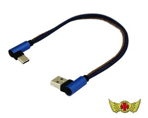 }bh}bNX MM50-0419-03 Androidp Type-C [dUSBP[u fh~ fj 240`270mm 1{ ėp X}z g [d AhCh MADMAX