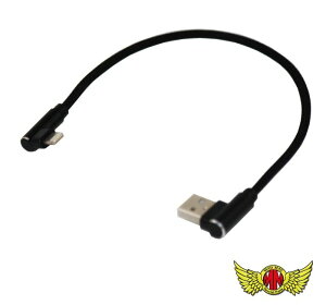マッドマックス MM50-0421-BK iPhone専用 横向き充電USBケーブル 断線防止 ブラック 240〜270mm 1本 汎用 スマホ 携帯 充電 アイフォン MADMAX