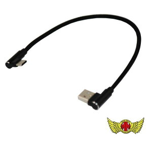 }bh}bNX MM50-0423-BK Androidp Type-C [dUSBP[u fh~ ubN 240`270mm 1{ ėp X}z g [d AhCh MADMAX