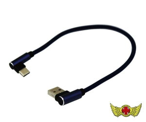 }bh}bNX MM50-0423-BL Androidp Type-C [dUSBP[u fh~ u[ 240`270mm 1{ ėp X}z g [d AhCh MADMAX