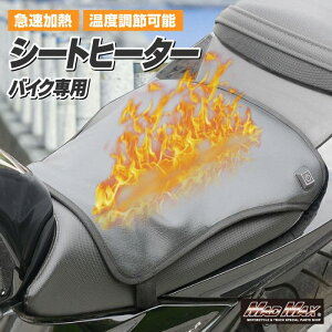 }bh}bNX MM50-0479-01 3iKx@\t V[gq[^[ ubN 34×36cm ėp h h ʋ ʊw MADMAX