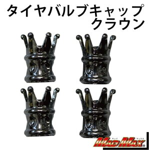 }bh}bNX O93-1219 GAouLbv NE 4Zbg ėp  ^C t^ hXAbv MADMAX