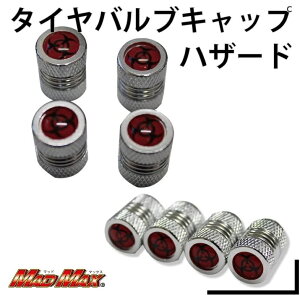 }bh}bNX O93-1283A-S GAouLbv nU[h Vo[ 4Zbg ėp ^C t^ hXAbv MADMAX