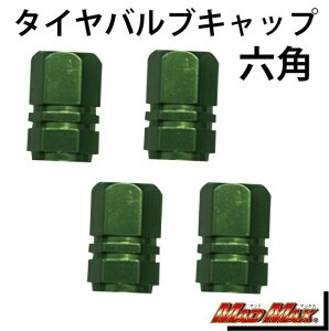 }bh}bNX O93-1300-GN GAouLbv Zp O[ 4Zbg ėp ^C t^ hXAbv MADMAX