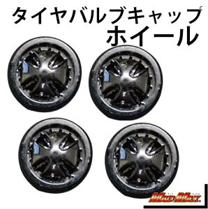 }bh}bNX O93-1313 GAouLbv zC[ 4Zbg ėp ^C t^ hXAbv MADMAX