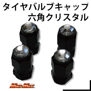 }bh}bNX O93-1381 GAouLbv Zp/NX^ 4Zbg ėp ^C t^ hXAbv MADMAX