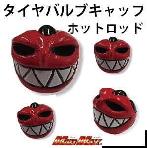 }bh}bNX O93-1394 GAouLbv zbgbh 4Zbg ėp ^C t^ hXAbv MADMAX