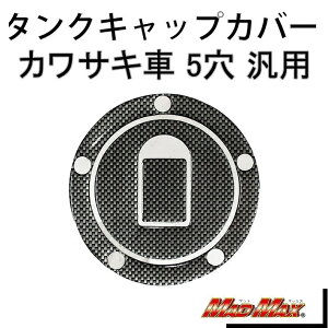 }bh}bNX O93-TS-K2 ^NLbvJo[ J[{bN ėp(JTL/5) XebJ[ V[ ی hXAbv MADMAX