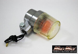 }bh}bNX 20-1390PLA ی^[sAECJ[ ΂ 1 ėp EBJ[ w p[c MADMAX