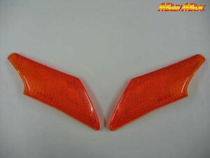 }bh}bNX 20-4431RLX ^Cv ECJ[Y Etgp IW E/1 WO(3YJ) EBJ[ w p[c MADMAX