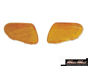 }bh}bNX 20-4433-SET ^Cv ECJ[Y tgp IW EZbg WO AvI EBJ[ w p[c MADMAX