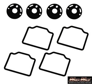 }bh}bNX I01-1551K-4 Lu^[ t[g`o[KXPbg gbvKXPbg wbh e4Zbg CB750F C C p[c MADMAX