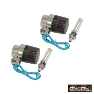 マッドマックス MM11-0080-SM 丸型ヨーロピアンウインカー M10×73mm/アルミ取付ステー付 スモーク 2個セット 汎用 ウィンカー 指示器 パーツ MADMAX