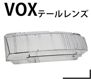 �}�b�h�}�b�N�X MM12-0027C �e�[�������Y �N���A VOX(SA31J) �e�[�������v �e�[�����C�g ���� �p�[�c MADMAX