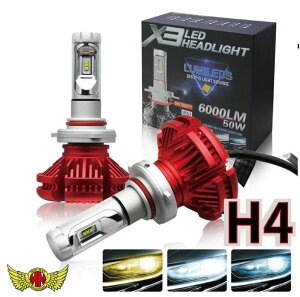 }bh}bNX MM13-0046-RD-2 X3 H4 LEDwbhCg Hi/Loؑ 25W 6000LM h bh 2Zbg ėp(12V/24Vp) ou d MADMAX