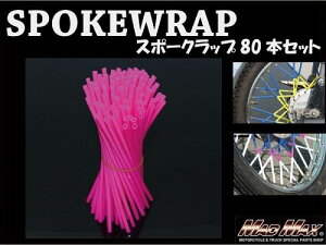 }bh}bNX MM15-0013-2PK oCN/]ԗp X|[Nbv sN 230mm 80{ ėp zC[ ^C hXAbv MADMAX