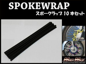 }bh}bNX MM15-0013-3BK oCN/]ԗp X|[Nbv ubN 230mm 10{ ėp zC[ ^C hXAbv MADMAX