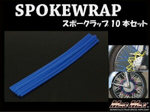 }bh}bNX MM15-0013-3BL oCN/]ԗp X|[Nbv u[ 230mm 10{ ėp zC[ ^C hXAbv MADMAX