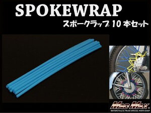 }bh}bNX MM15-0013-3LB oCN/]ԗp X|[Nbv Cgu[ 230mm 10{ ėp zC[ ^C hXAbv MADMAX