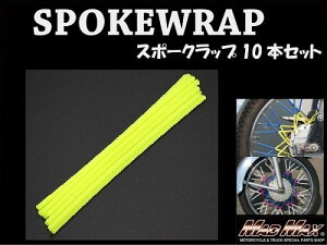 }bh}bNX MM15-0013-3LMY oCN/]ԗp X|[Nbv CG[ 230mm 10{ ėp zC[ ^C hXAbv MADMAX