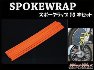 }bh}bNX MM15-0013-3OR oCN/]ԗp X|[Nbv IW 230mm 10{ ėp zC[ ^C hXAbv MADMAX