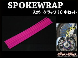 }bh}bNX MM15-0013-3PK oCN/]ԗp X|[Nbv sN 230mm 10{ ėp zC[ ^C hXAbv MADMAX