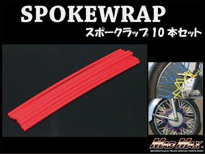 }bh}bNX MM15-0013-3RD oCN/]ԗp X|[Nbv bh 230mm 10{ ėp zC[ ^C hXAbv MADMAX