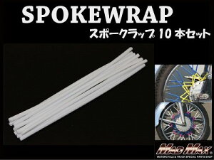 }bh}bNX MM15-0013-3WH oCN/]ԗp X|[Nbv zCg 230mm 10{ ėp zC[ ^C hXAbv MADMAX
