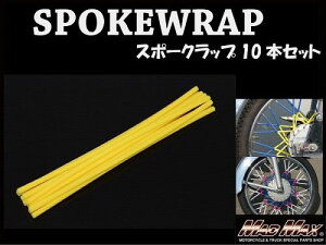 }bh}bNX MM15-0013-3YE oCN/]ԗp X|[Nbv CG[ 230mm 10{ ėp zC[ ^C hXAbv MADMAX