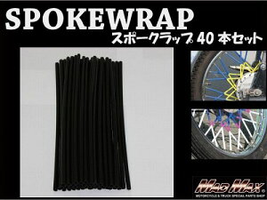 }bh}bNX MM15-0013-BK oCN/]ԗp X|[Nbv ubN 230mm 40{ ėp zC[ ^C hXAbv MADMAX