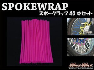 }bh}bNX MM15-0013-PK oCN/]ԗp X|[Nbv sN 230mm 40{ ėp zC[ ^C hXAbv MADMAX